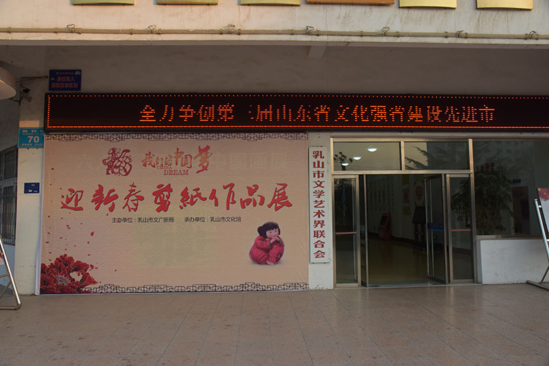 d34bccc9af690b50e533c0f3ee3a612b