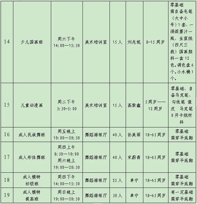 5.webp