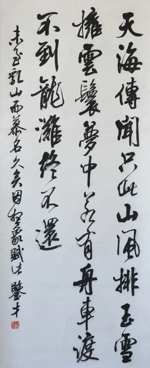 11.webp