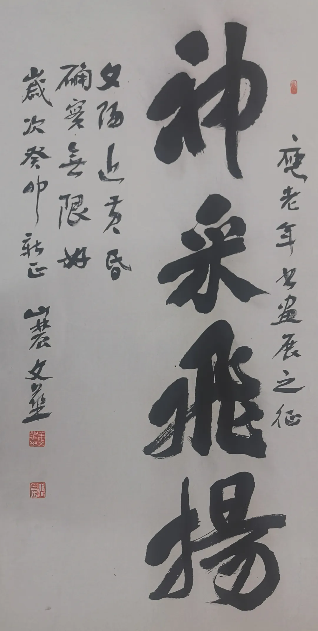 12.webp
