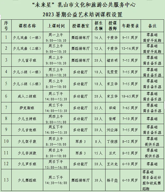4.webp