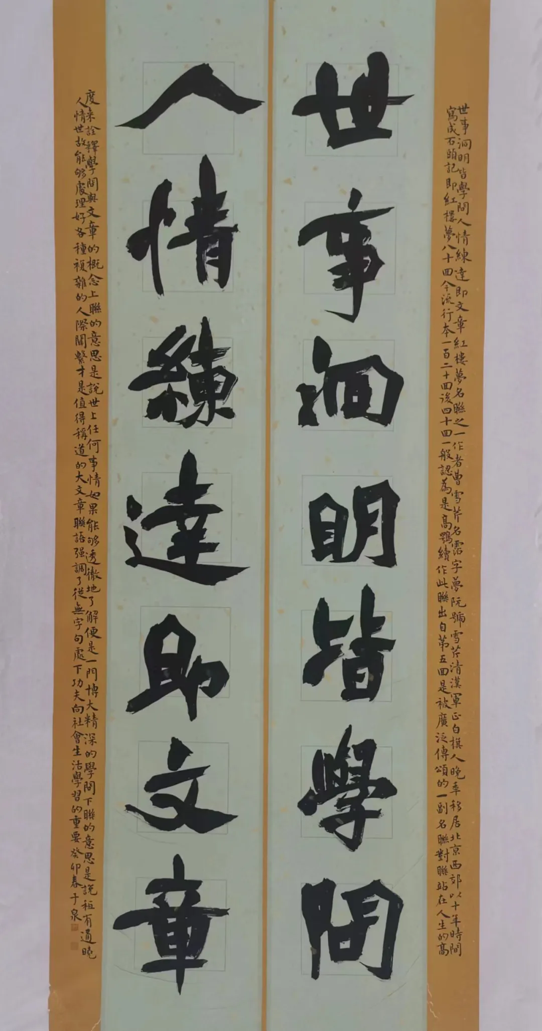 17.webp