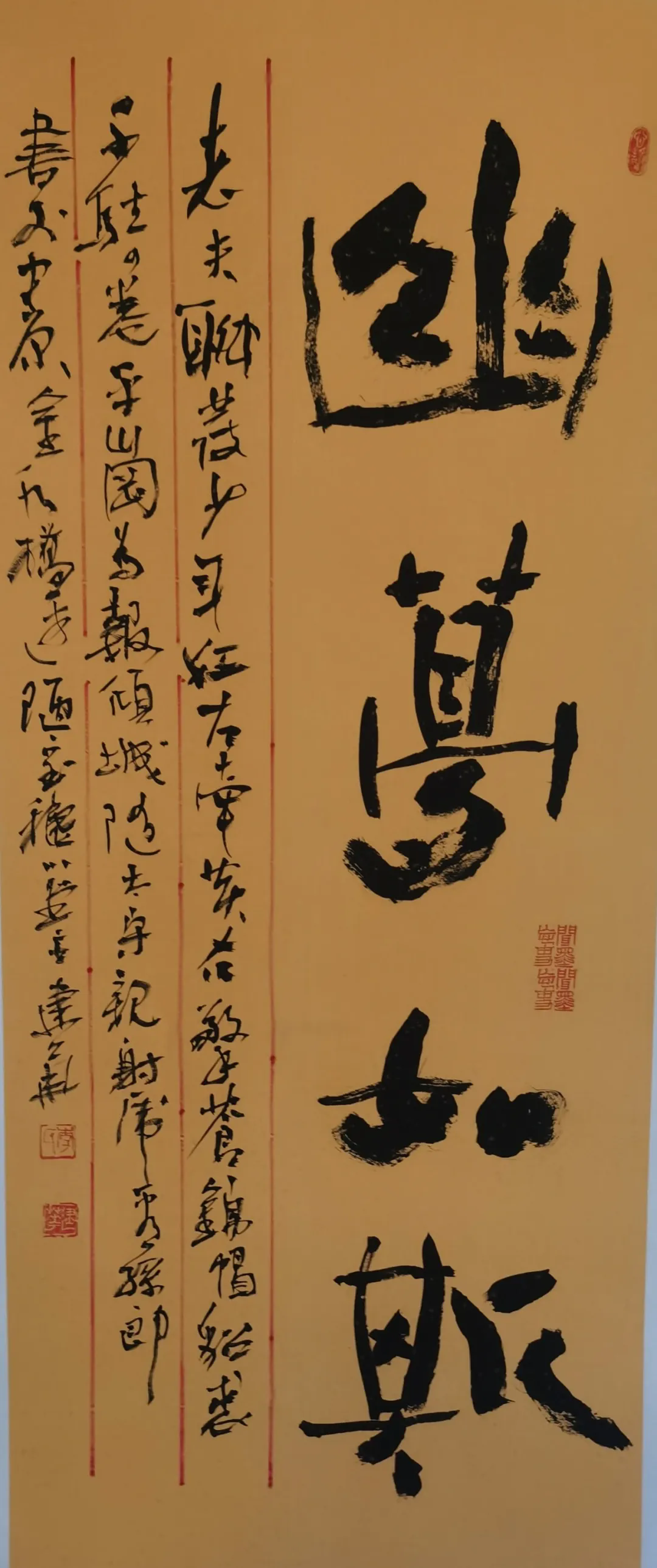 9.webp (1)