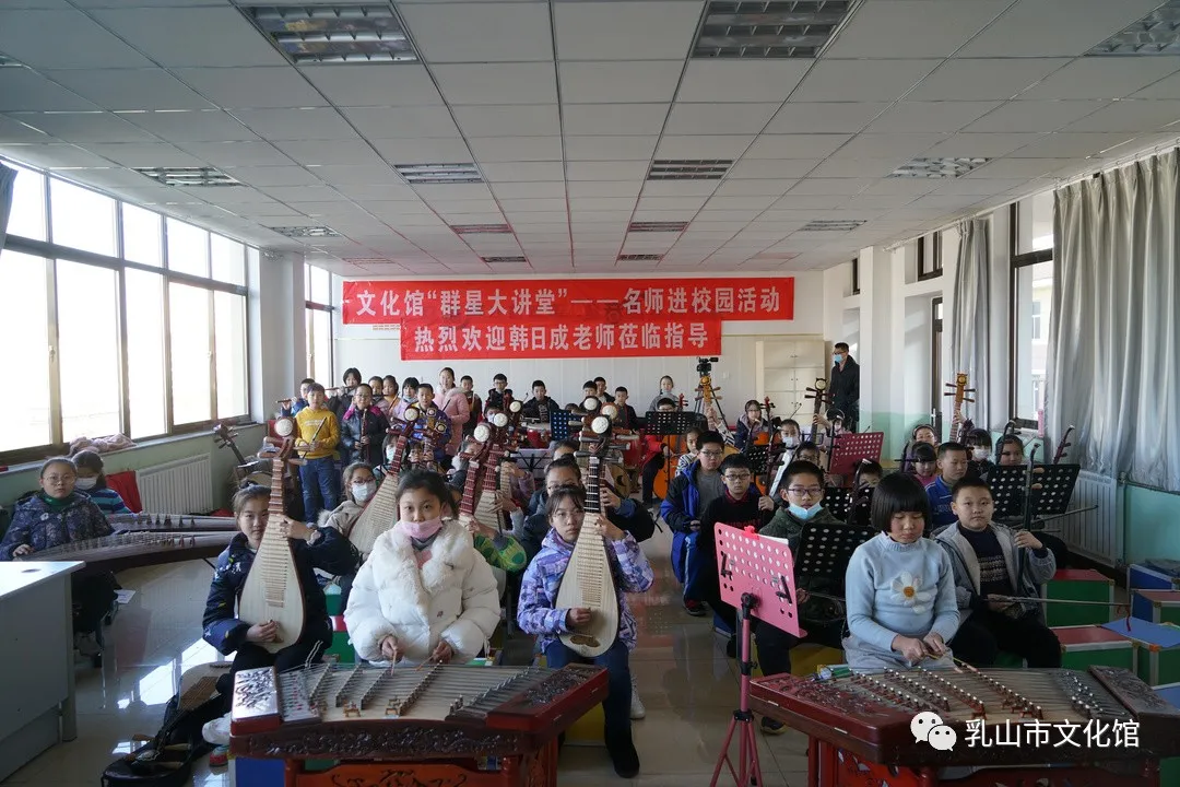 名师进校园3.webp