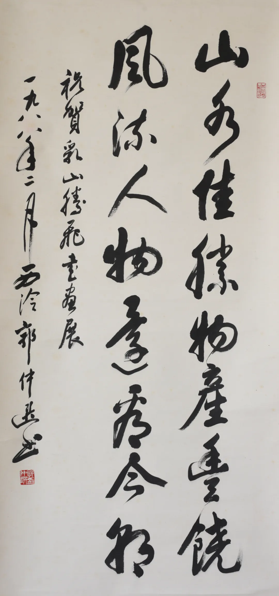 18.webp