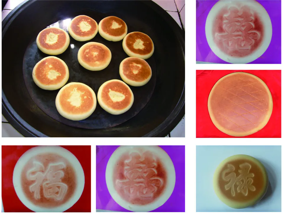 喜饼6.webp