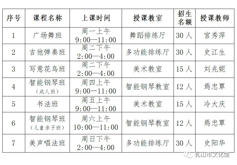 春季2.webp