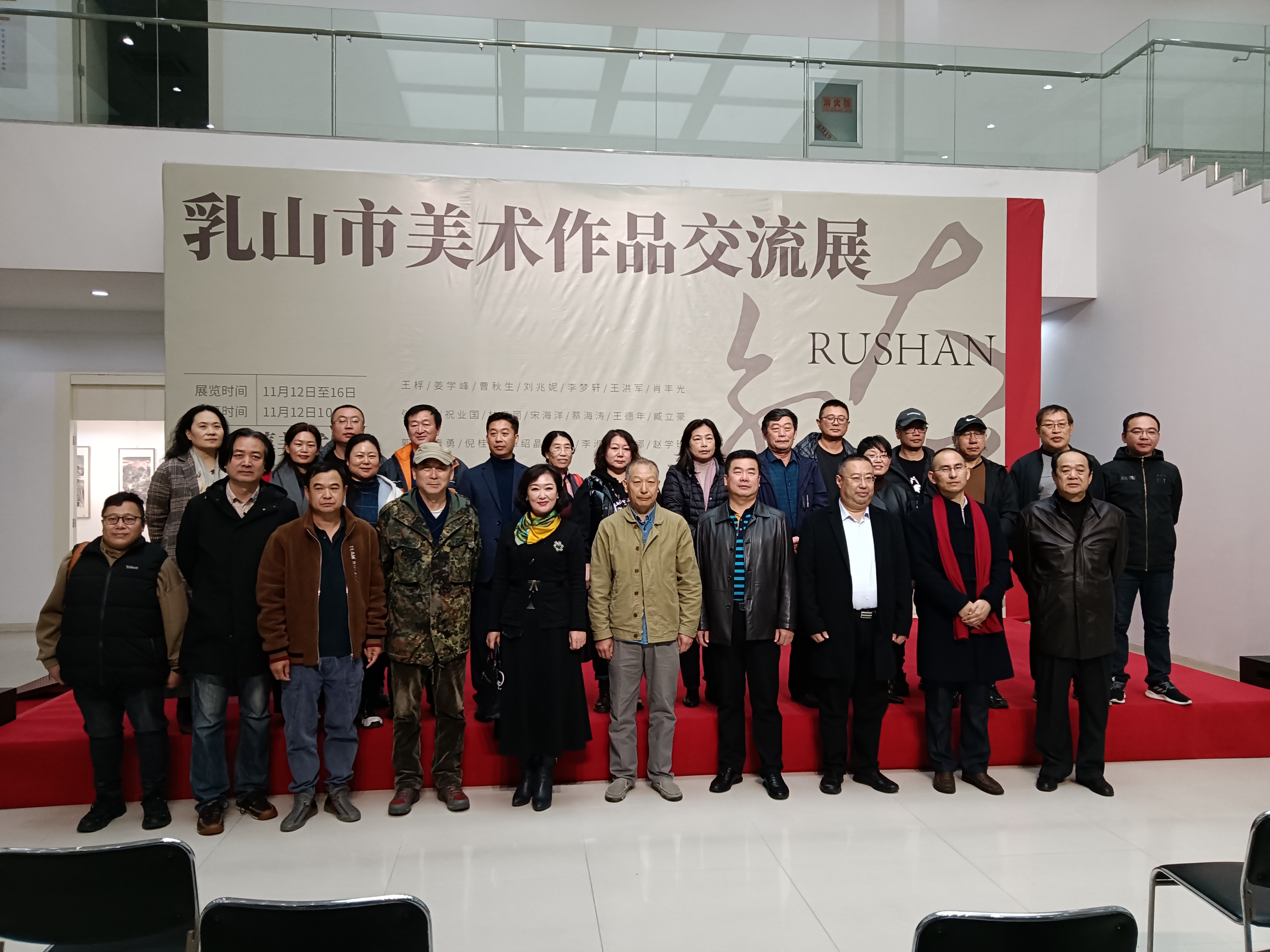 微信图片_20221113093642 微信图片_20221113093642