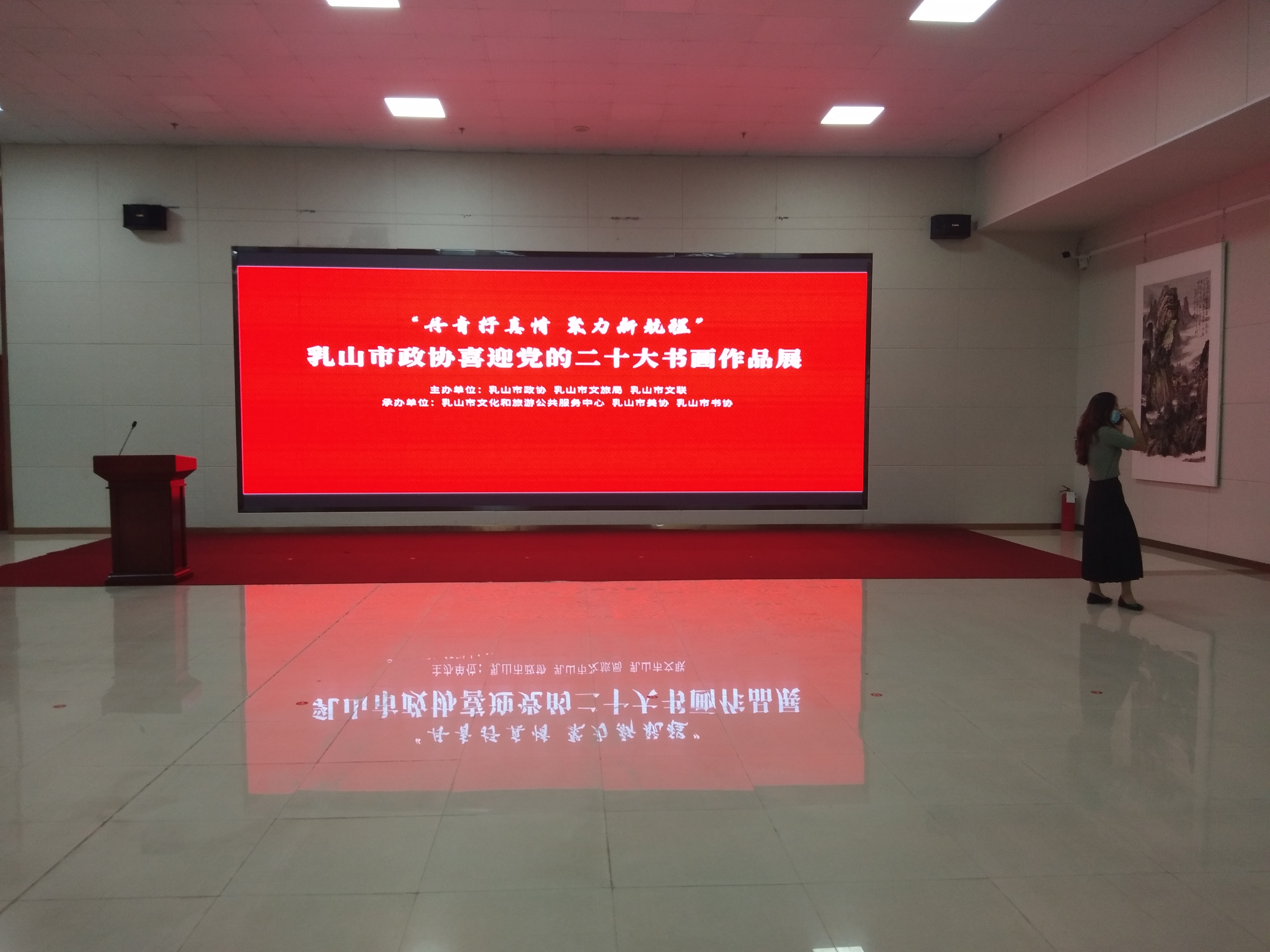 微信图片_20220928092651 微信图片_20220928092651