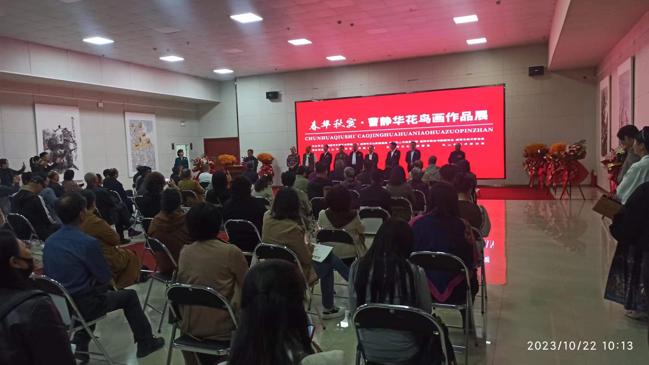 微信图片_202310230933154 微信图片_202310230933154