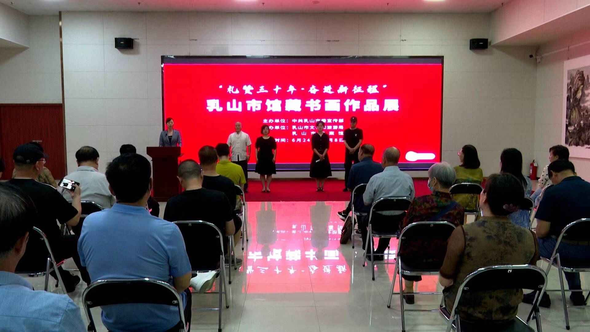 微信图片_20230625094237