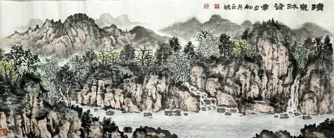 7《清泉沐浴》（2）.webp
