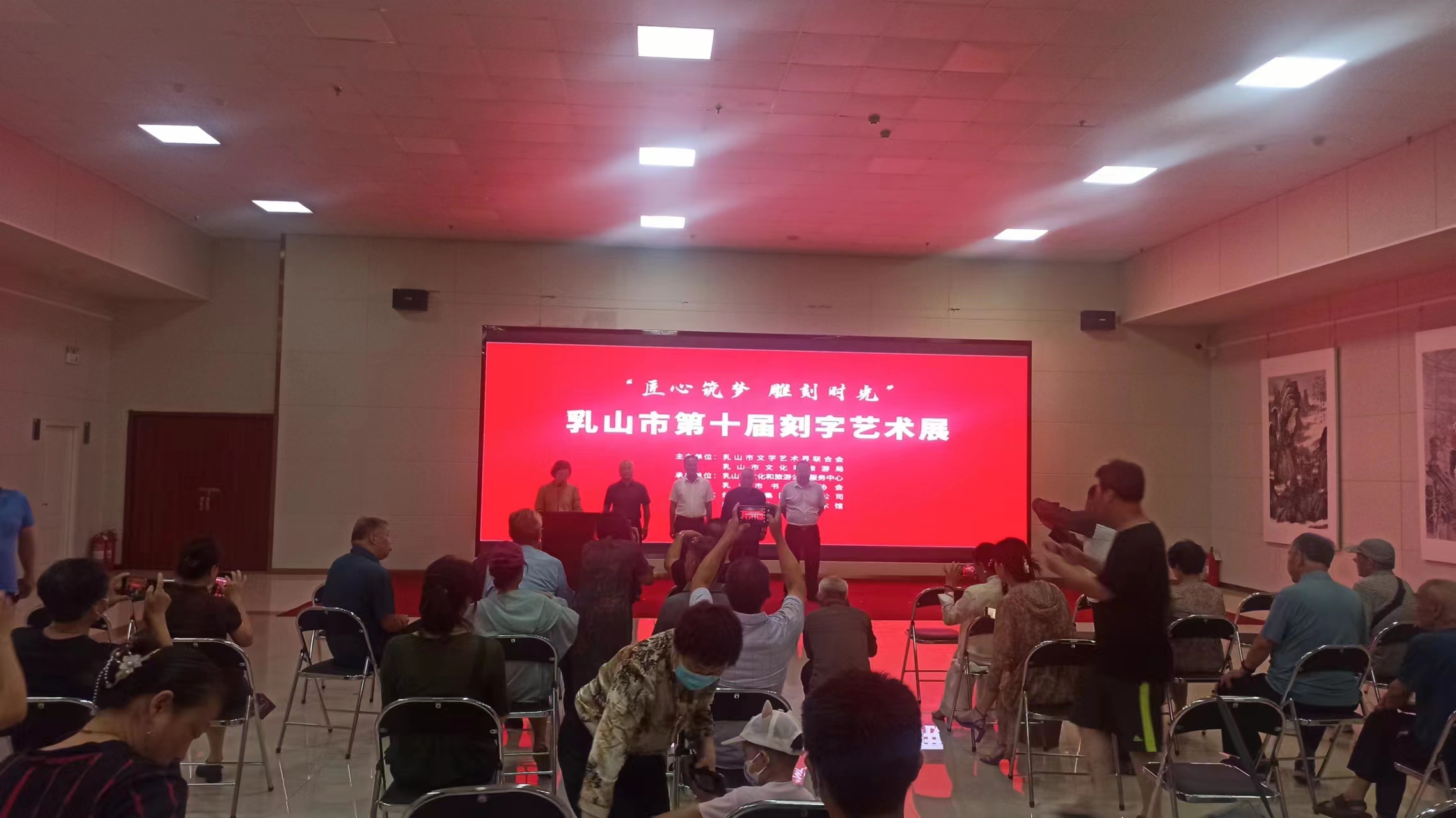 微信图片_202307191529233