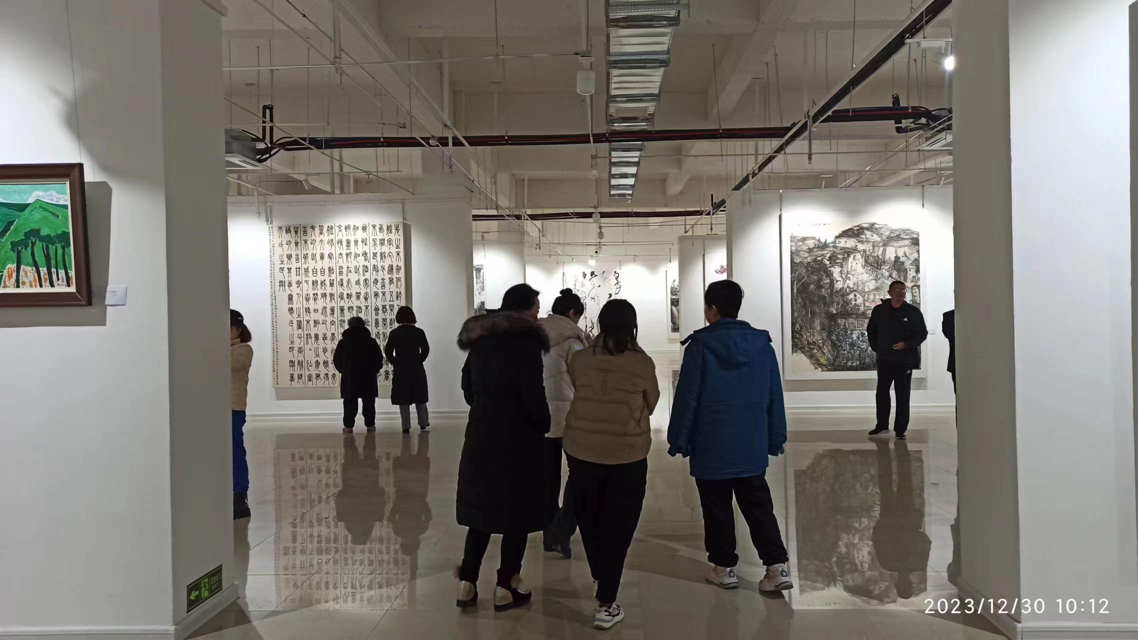 微信图片_202401020947201 微信图片_202401020947201