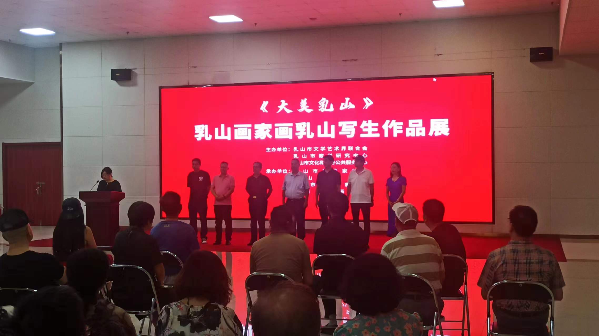 微信图片_202309091035166 微信图片_202309091035166