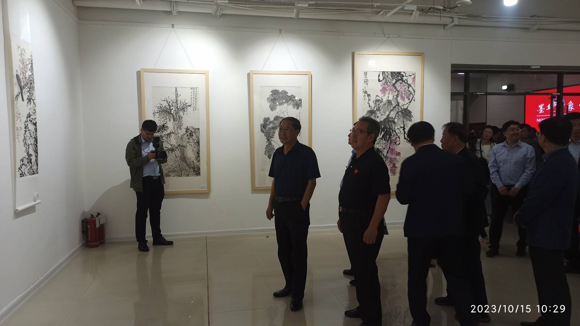 微信图片_20231019084921 微信图片_20231019084921