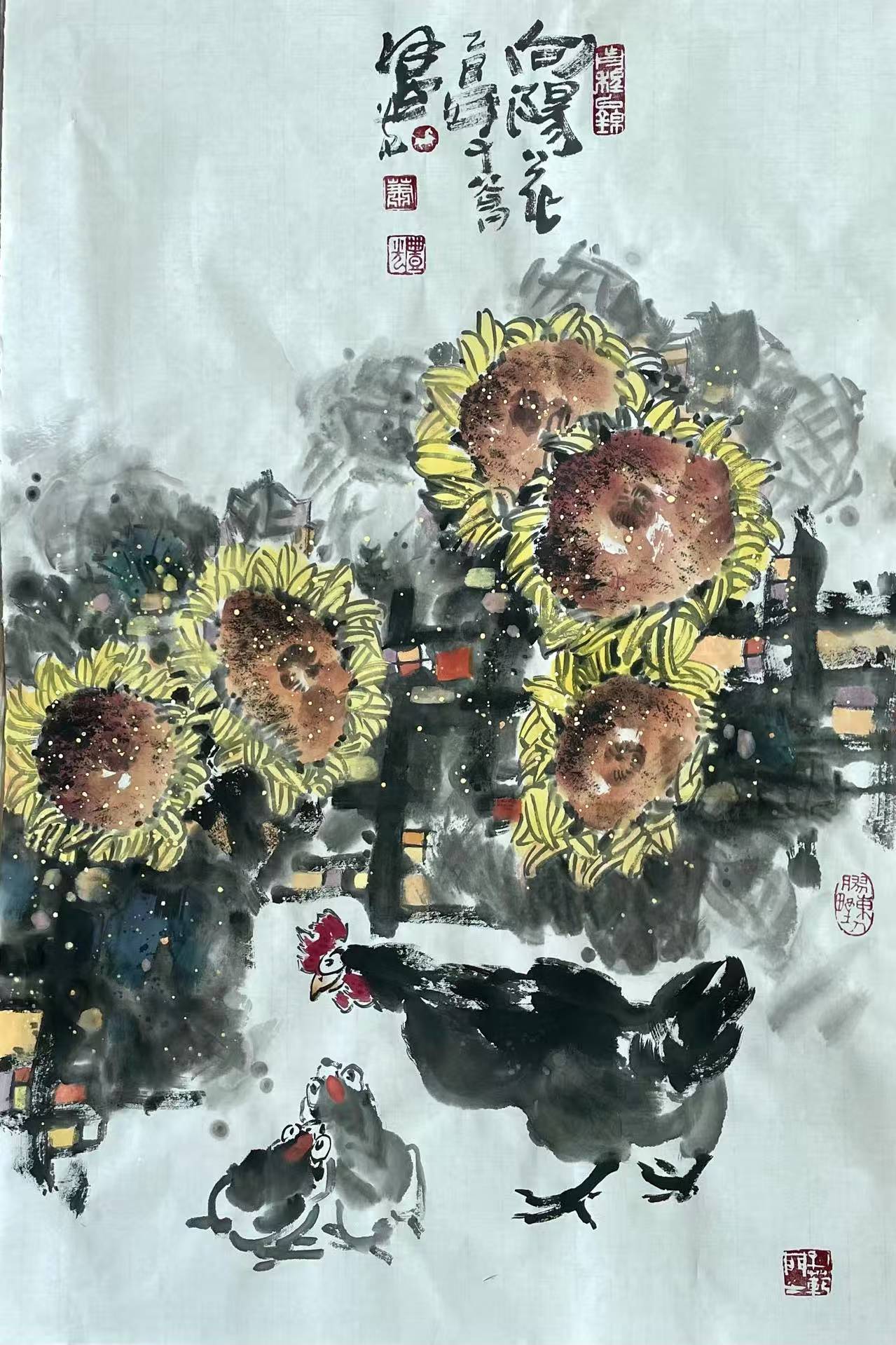 4肖丰光 《向阳花》 4肖丰光 《向阳花》