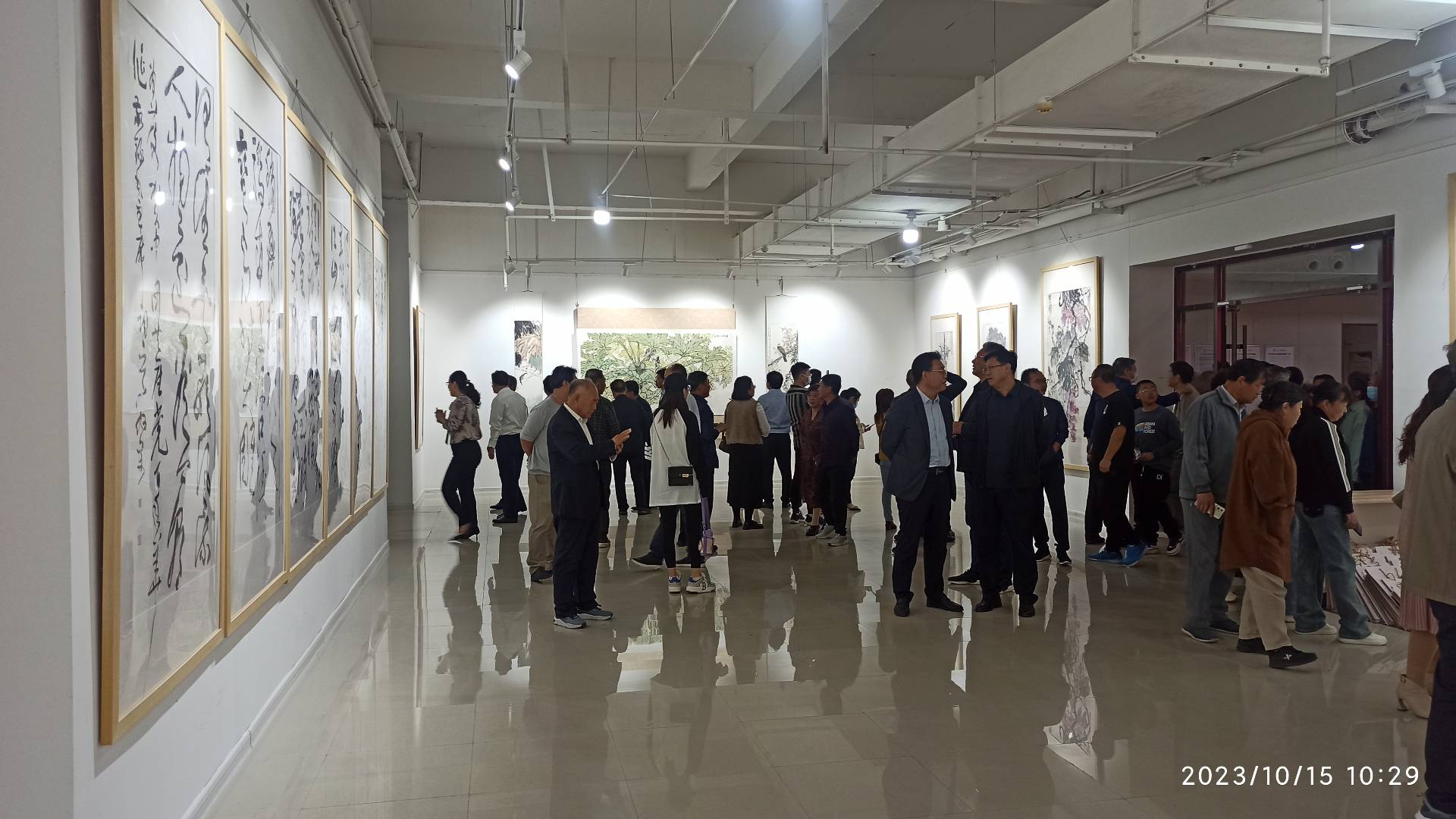 微信图片_20231019084929 微信图片_20231019084929