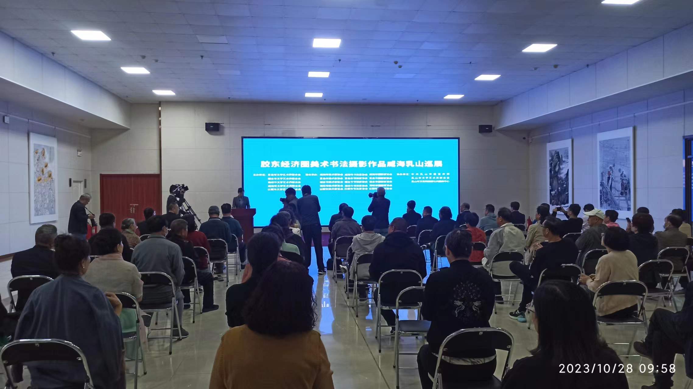 微信图片_20231030143856 微信图片_20231030143856