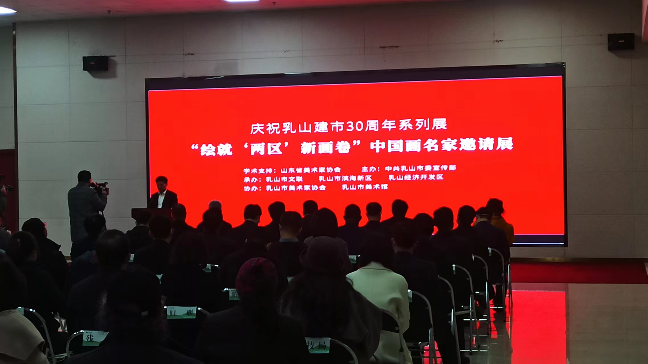 微信图片_20230307140605