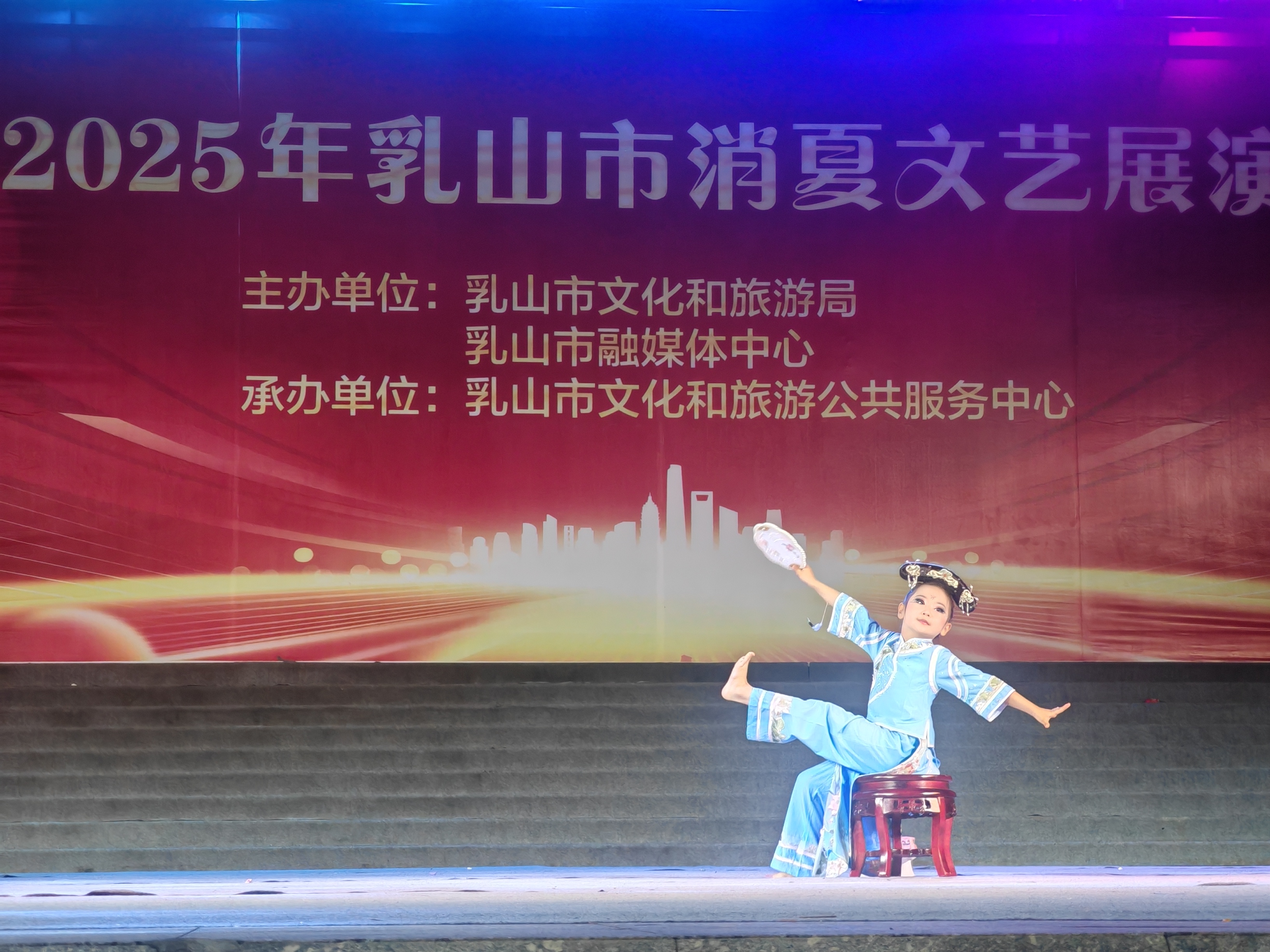 微信图片_20250714100132