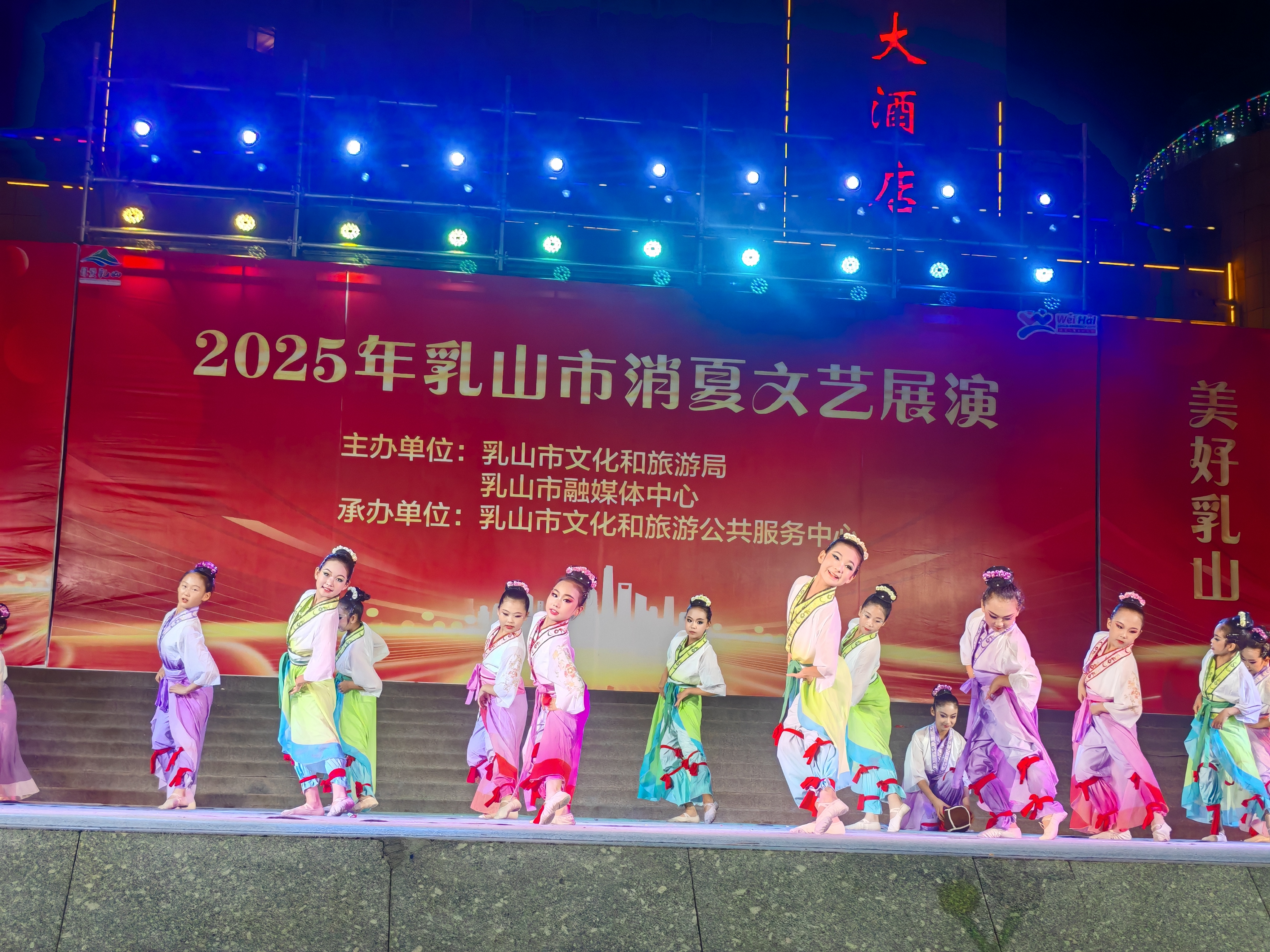 微信图片_20250714100343