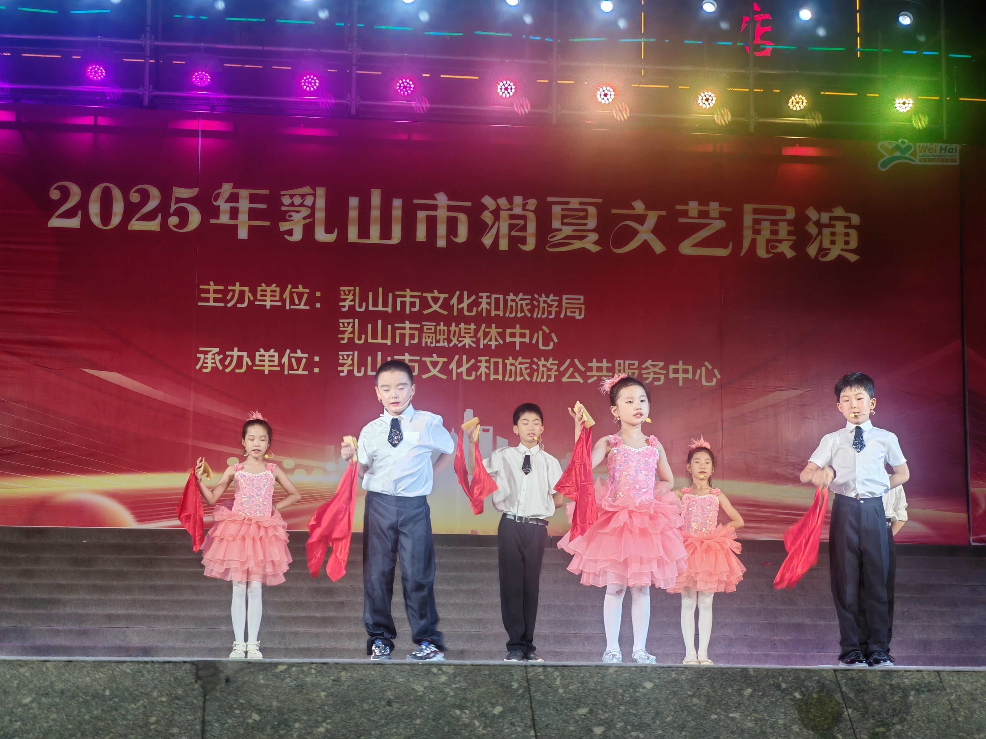 微信图片_20250714100324