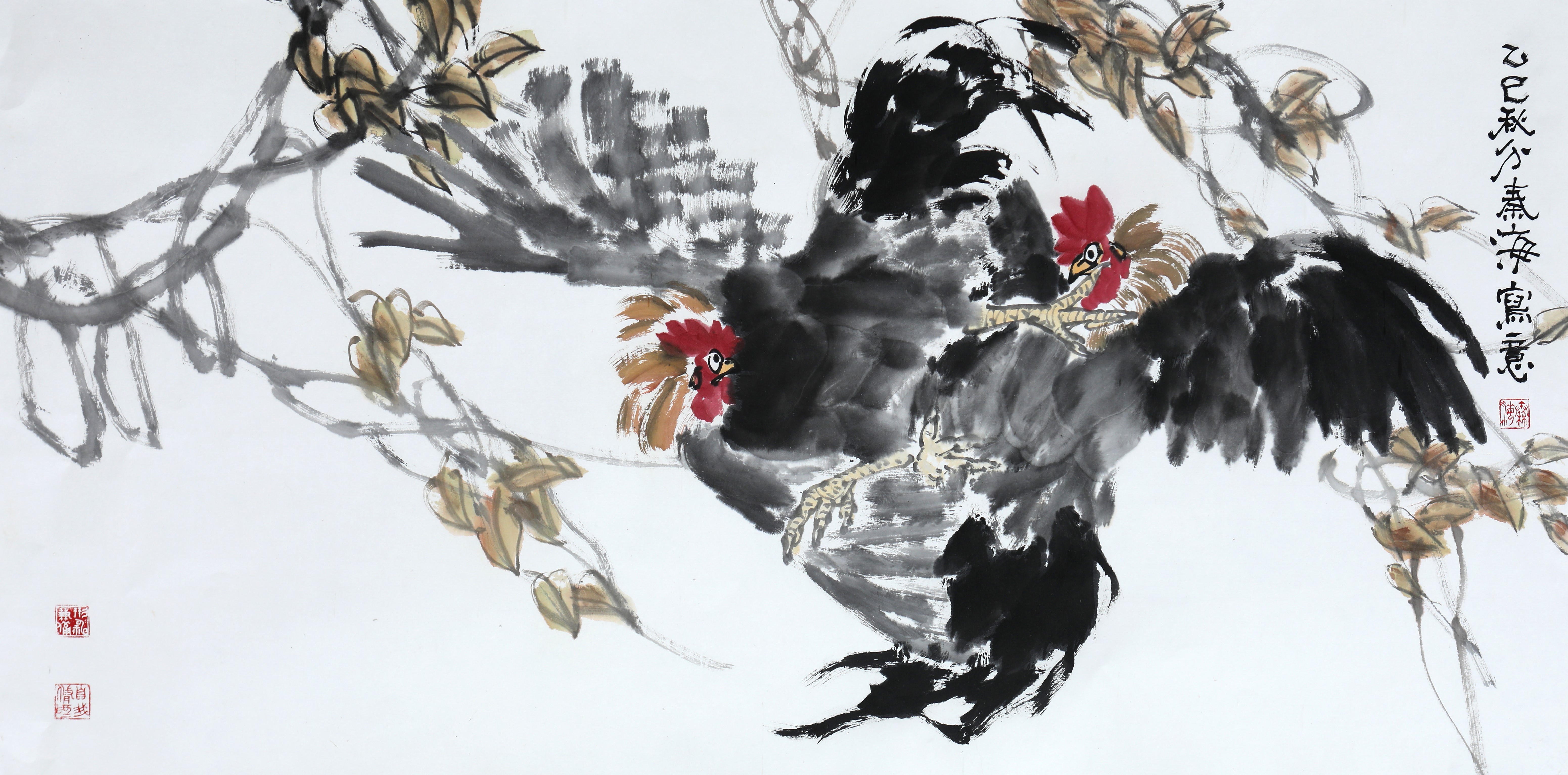 凌霄逐霸(8)68X136CM2025 凌霄逐霸(8)68X136CM2025