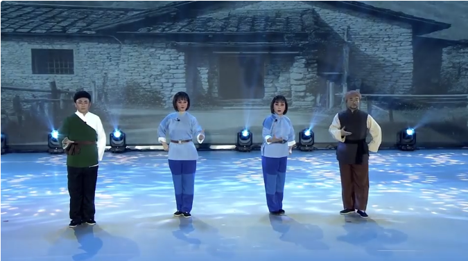 优秀文艺作品展播--京剧联唱《峥嵘岁月》