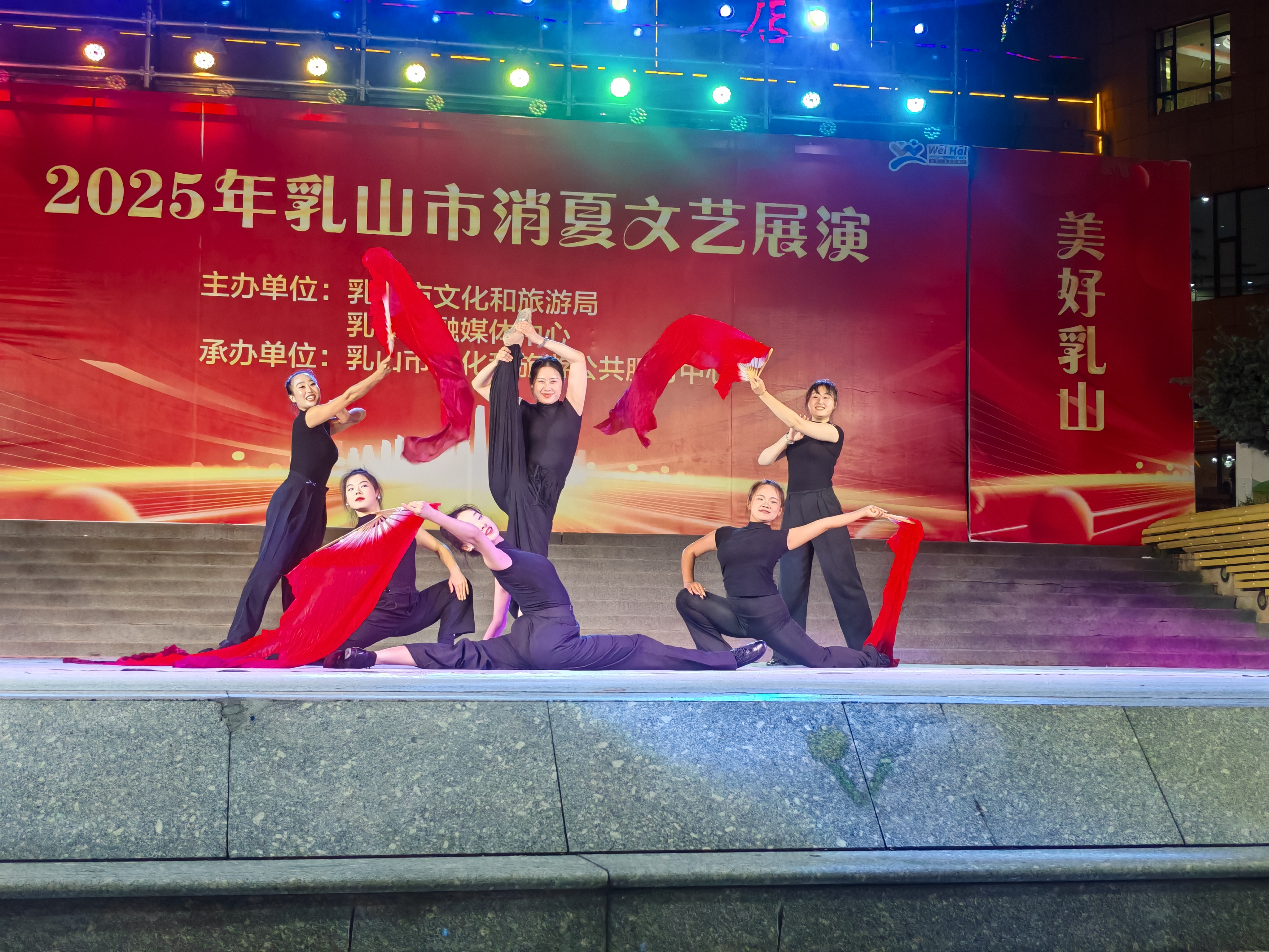 微信图片_20250714100332