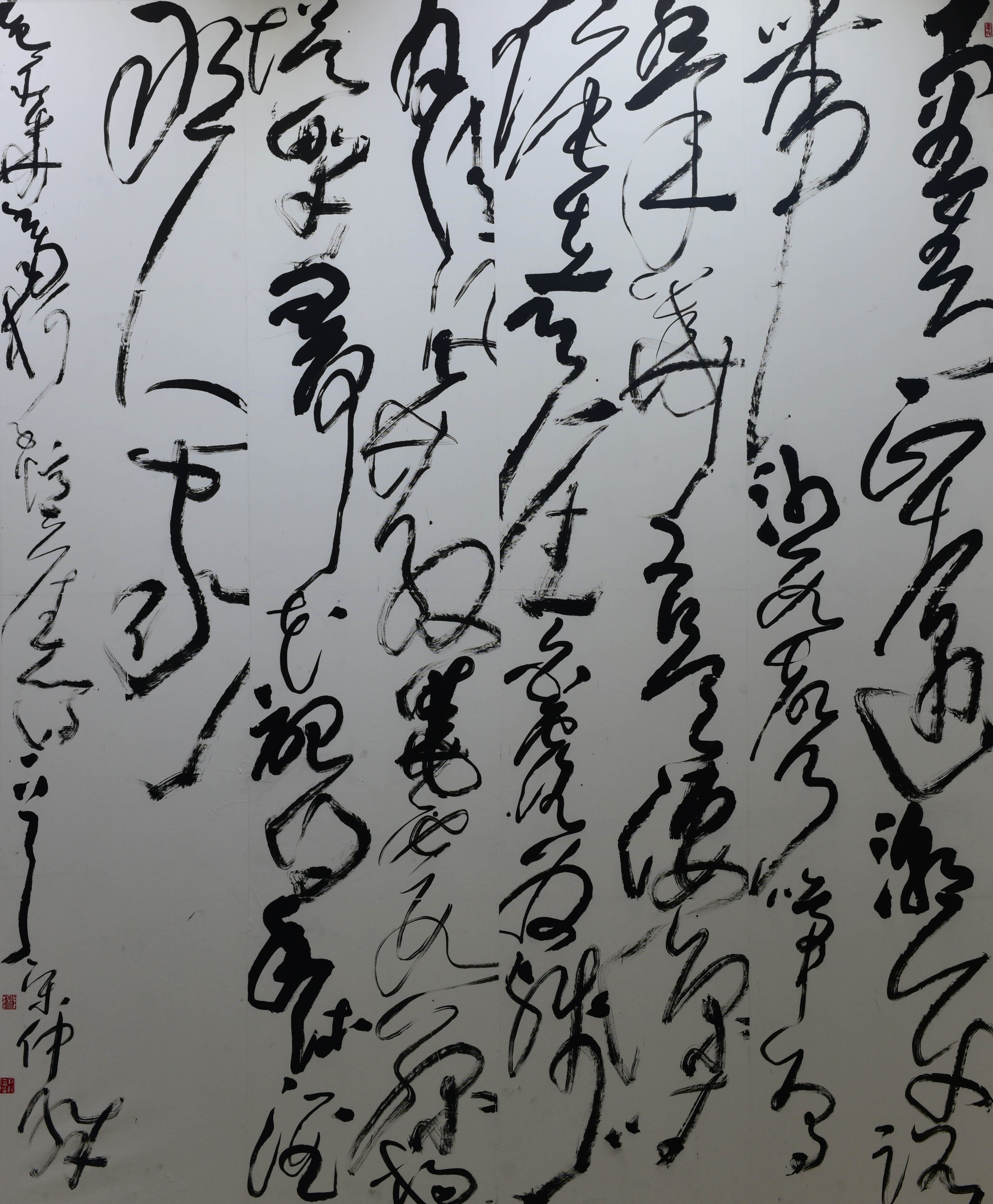 8刘新华 《书法》200X240cm