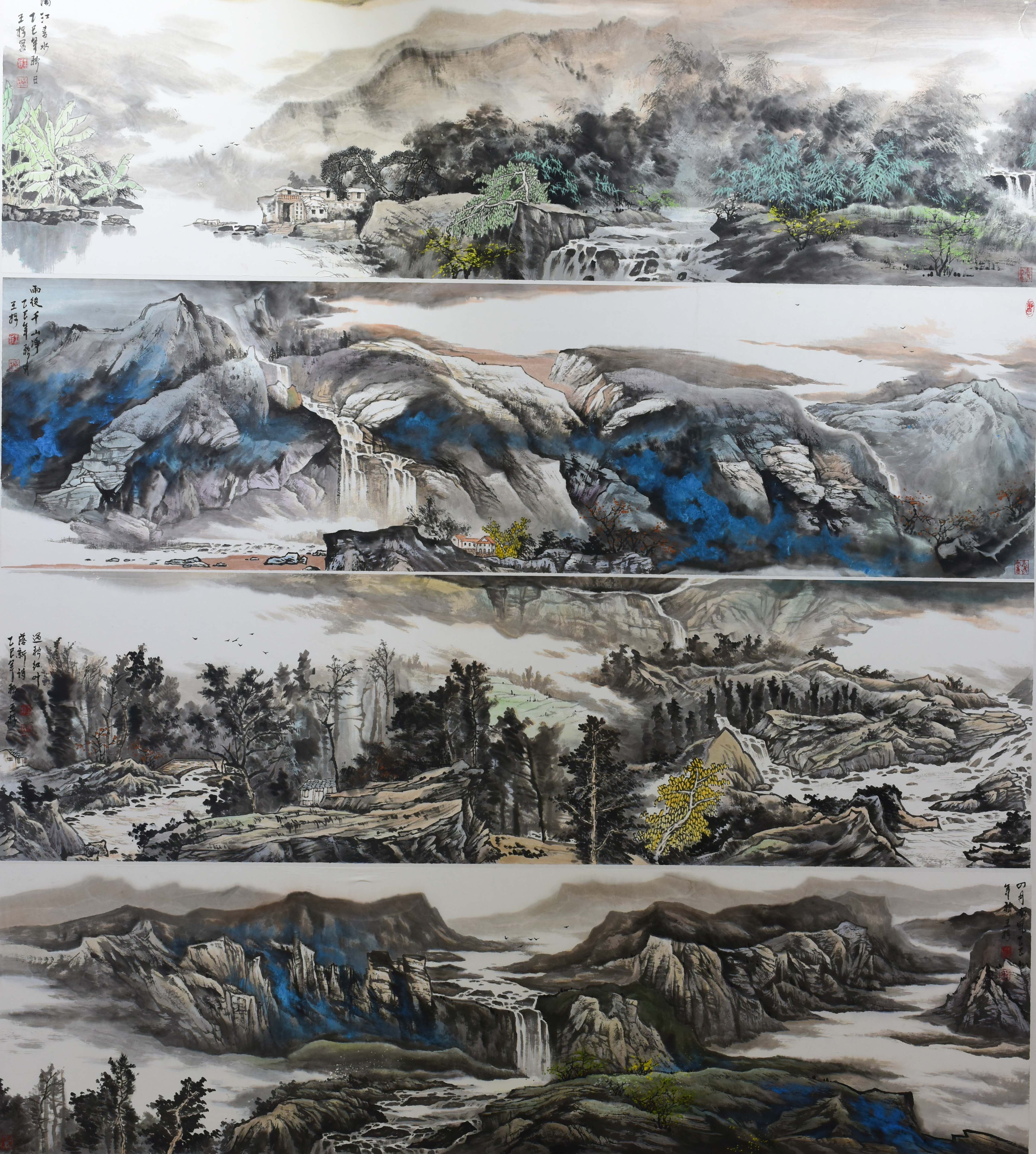 3王桴 《山高云漫》200X240cm