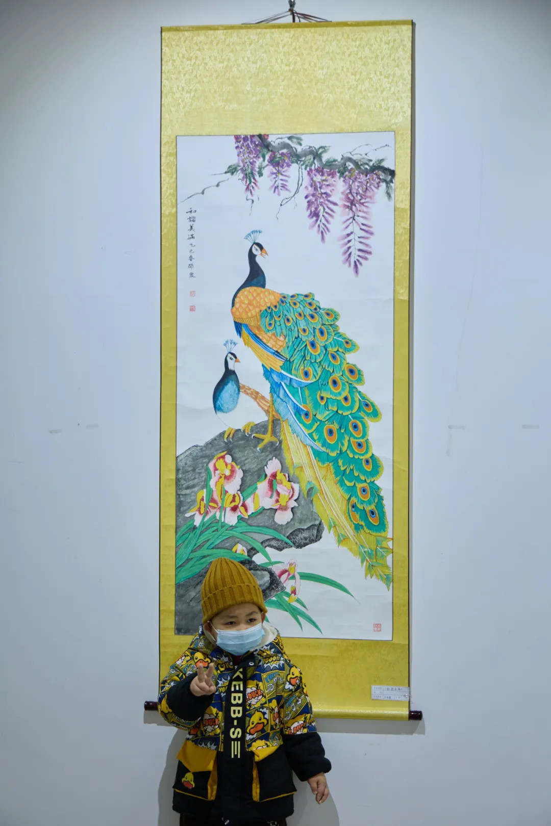 画展12.webp