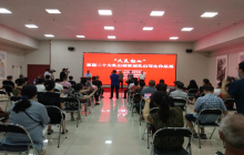 “大美乳山”喜迎二十大乳山画家画乳山写生作品展