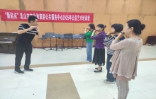 “新起点” 2025年秋季公益艺术培训--笛子班