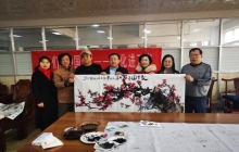 “我的中国梦 文化进万家”书画笔会志愿活动
