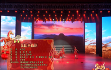 【文化馆服务宣传周】优秀文艺作品展播--歌曲《乳山大喜饼》