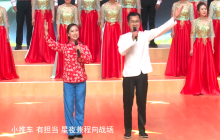 奋斗百年路 启航新征程 | 大型原创组歌《红色乳山》汇报演出献礼建党百年华诞