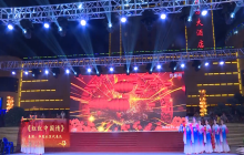 庆新春线上文艺展演_华冠社区《红红中国情》