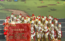 优秀文艺作品展播--少儿舞蹈《小马哒哒闹新春》