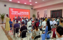 “老兵永远跟党走”—庆祝中国共产党成立100周年 乳山市第二届退役军人美术书法作品展