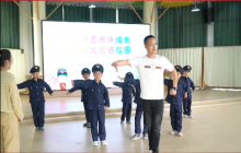 多彩艺术伴成长 传统文化进校园——戏曲走进第二实验小学幼儿园