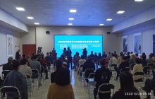 胶东经济圈美术书法摄影作品威海乳山巡展