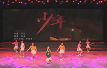 庆祝中国共产党成立100周年文艺晚会——歌曲《少年》