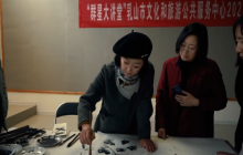 群星大讲堂公益培训班——写意花鸟