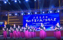 庆新春线上文艺展演_祥和社区《红枣树》