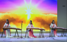 乳山市文化馆青少年民族音乐会——古筝齐奏《井冈山上太阳红》