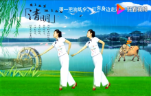 绿色缅怀 以“艺”抗疫 | 乳山市文化馆线上课堂