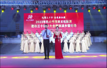 “礼赞三十年·奋进新征程”2023年乳山市消夏文化展演建市三十周年大合唱展演乡镇专场（一）