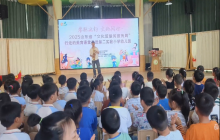 【文化馆服务宣传周】“行走的美育课堂”走进第二实验小学幼儿园